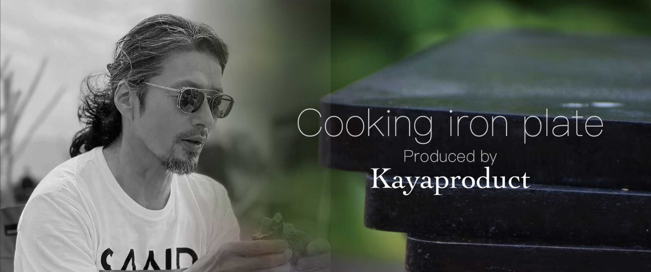 KAYA PRODUCT